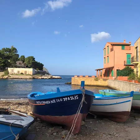 La Capinera Holidays Affittacamere *